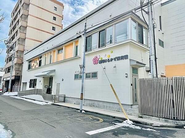 榴岡はるかぜ保育園 577m