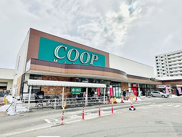 みやぎ生協榴岡店 675m
