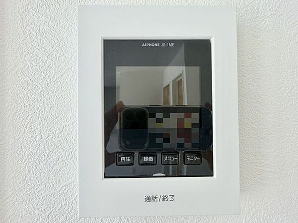 ＴＶモニタ付インタホンでセキュリティ面にも配慮♪