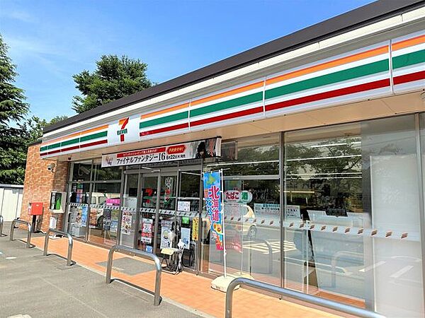 セブンイレブン仙台赤坂店 547m