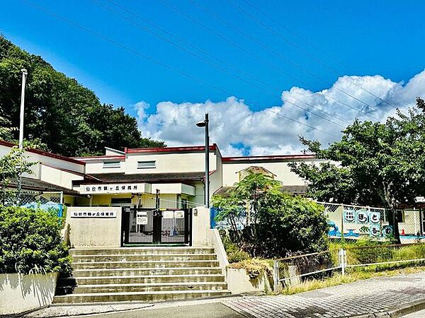 仙台市鶴が丘保育所 364m