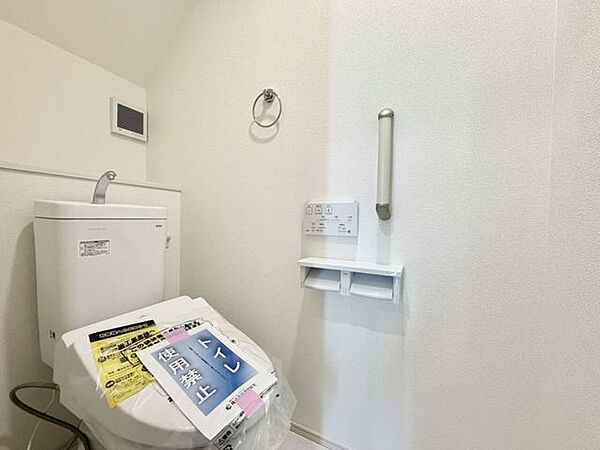 トイレを拡大表示