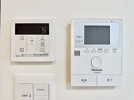 お子様だけでお留守番する時も安心！訪問者の顔をカラーモニターでしっかり確認できる、TVモニター付きインターホンを完備！防犯面でも心強いですね♪