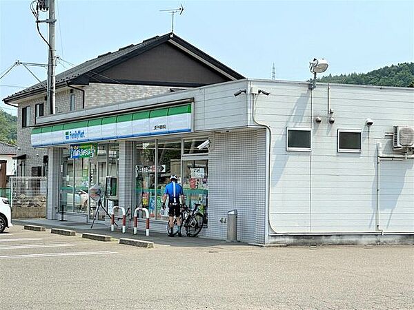 ファミリーマート上愛子中遠野原店 1549m