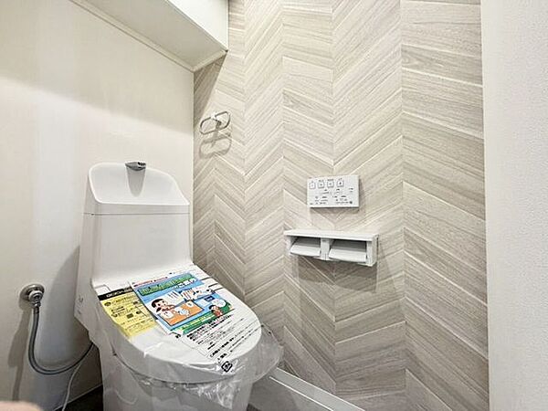 トイレを拡大表示
