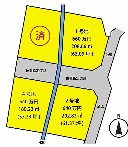 区画図：308000174159
