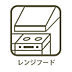 キッチン：新規キッチン