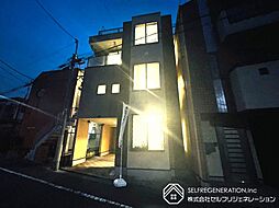東京都杉並区荻窪１丁目20-1
