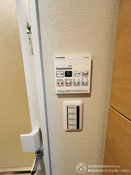 apartment 東京都江東区木場２丁目10-10
地図を見る