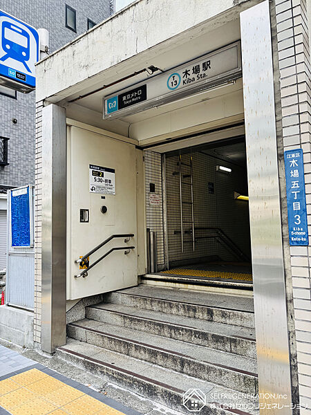 apartment 東京都江東区木場２丁目10-10
地図を見る