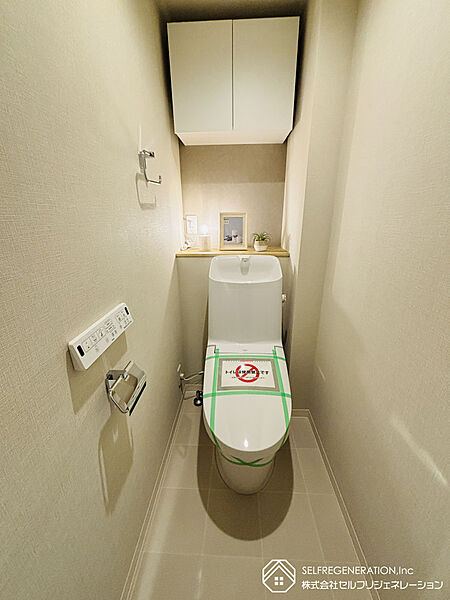 apartment 東京都墨田区本所４丁目21-10
地図を見る