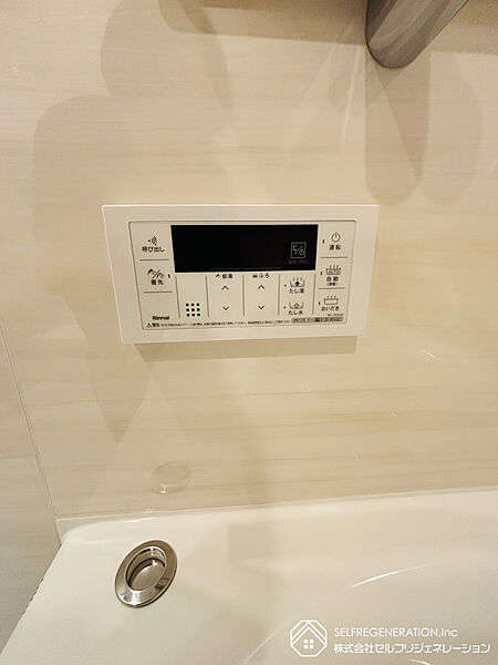 apartment 東京都墨田区本所４丁目21-10
地図を見る