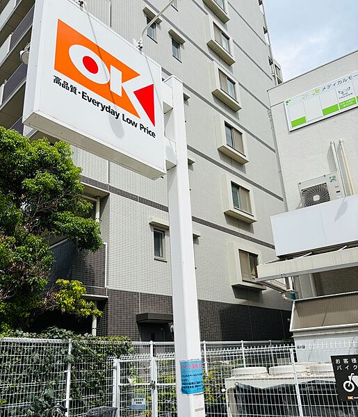 apartment 東京都江東区平野２丁目11-5
地図を見る