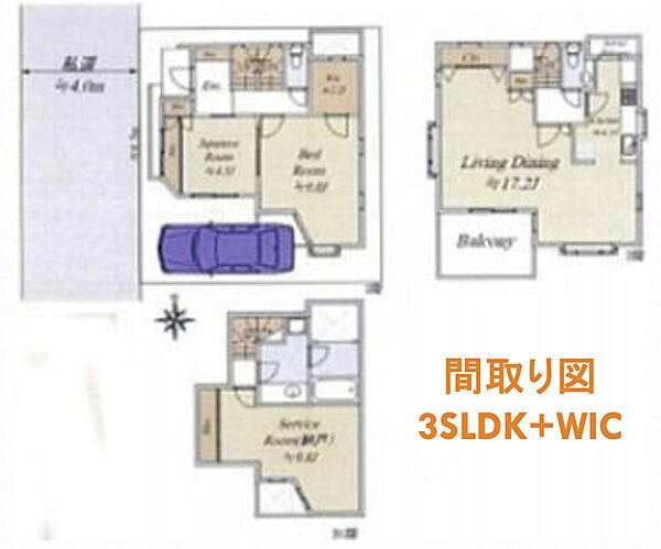 間取り：313004483515