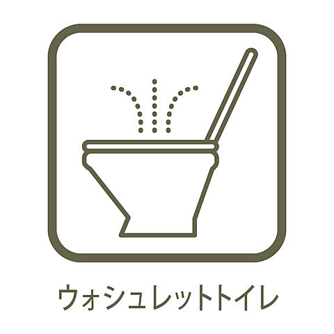 トイレ パークタワー晴海 22階/-