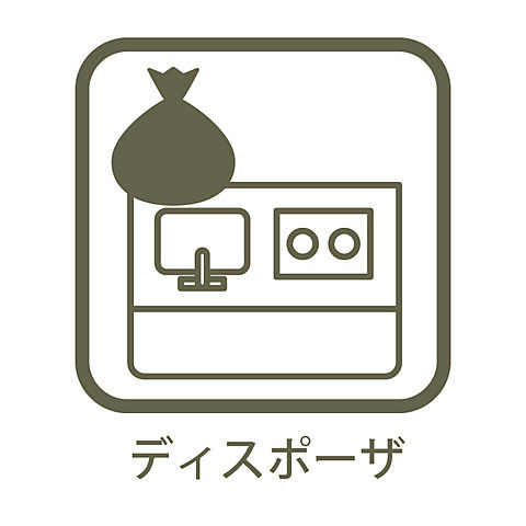 設備 パークタワー晴海 22階/-