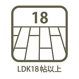 リビング/ダイニングの画像