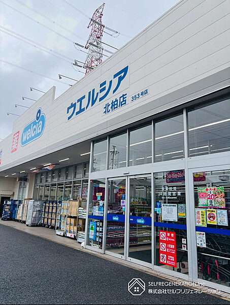周辺を拡大表示