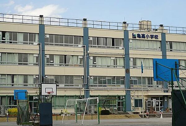 江東区立亀高小学校