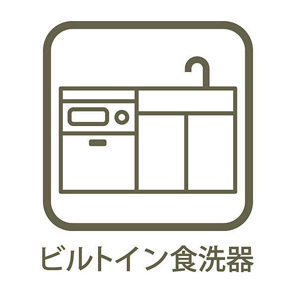 設備を拡大表示