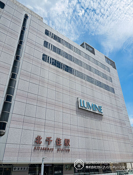 周辺を拡大表示