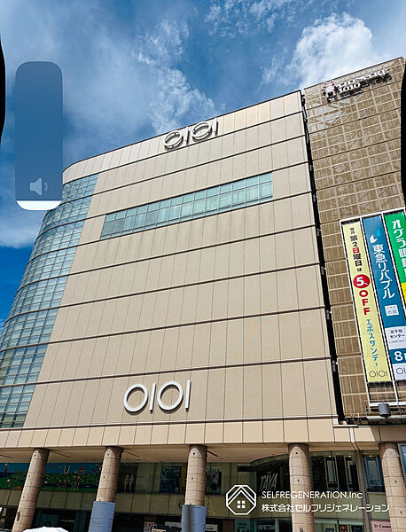 周辺を拡大表示