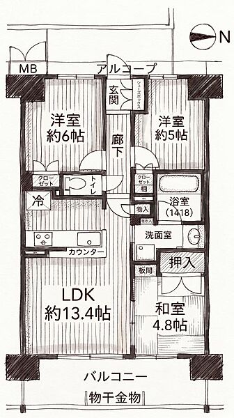 間取り