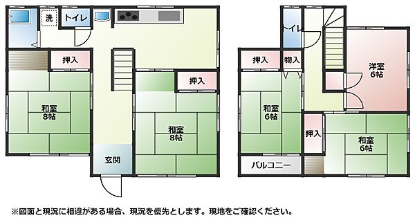 間取り：312001229426