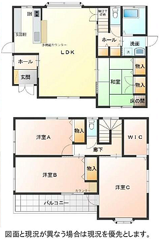 間取り：312001227614