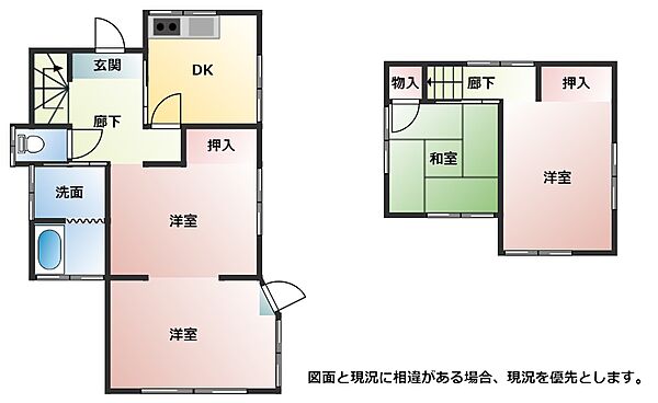 図面と現況に相違がある場合、現況を優先とします。増築歴あり（未登記です）。
