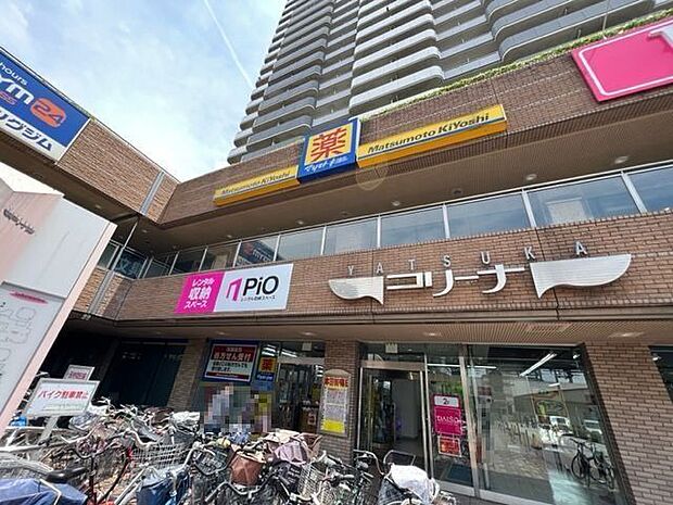 マツモトキヨシ谷塚駅前店 260m
