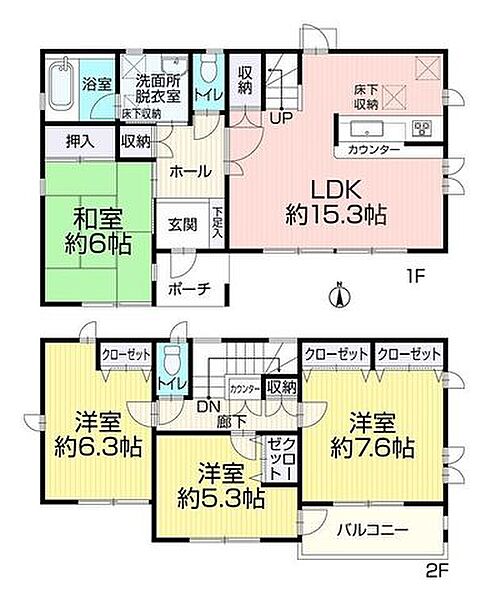 detached 埼玉県草加市稲荷４丁目
地図を見る