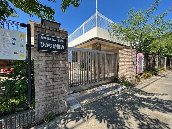 detached 埼玉県草加市稲荷４丁目
地図を見る