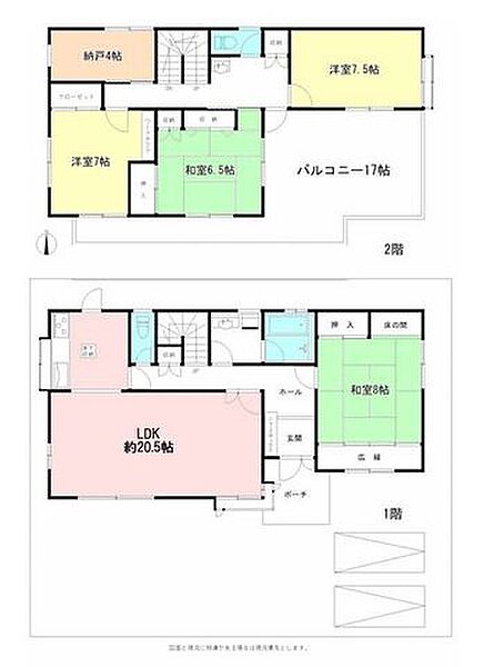 detached 埼玉県草加市弁天５丁目
地図を見る