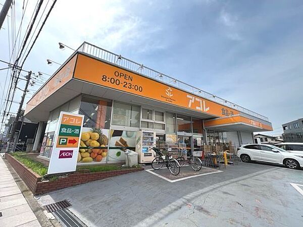 detached 埼玉県草加市弁天５丁目
地図を見る