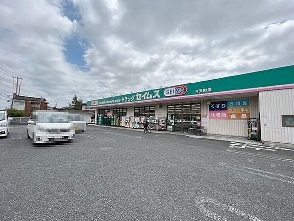 detached 埼玉県草加市弁天５丁目
地図を見る