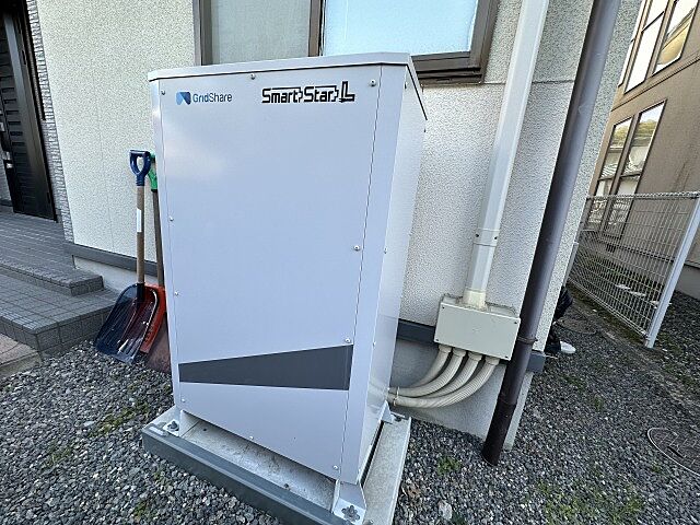 設備 鳥取市若葉台南6丁目23-5