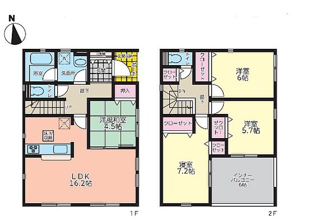 間取り 倉吉市新田285-2