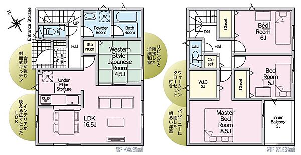 間取り：331000016115