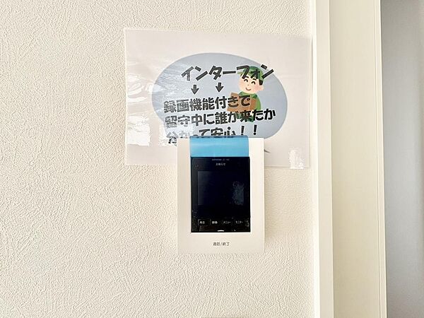 モニターで来客者の確認ができます◎