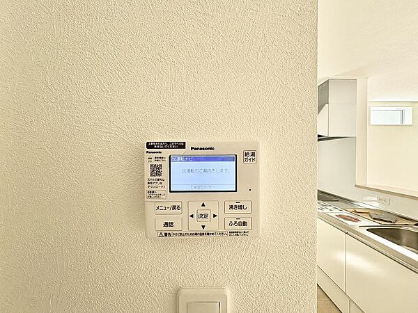 通話機能までついています◎