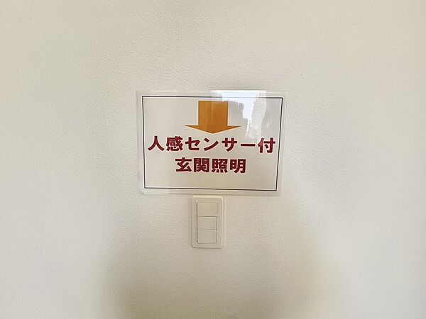 （類似の仕様）