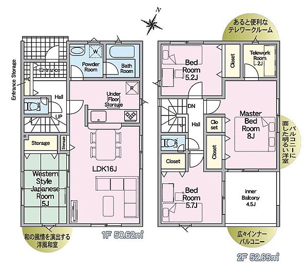 間取り：331000017888