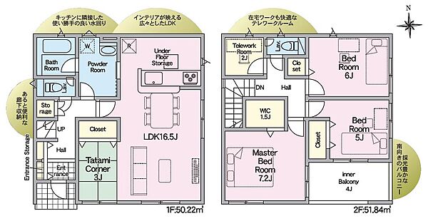 間取り：331000018156