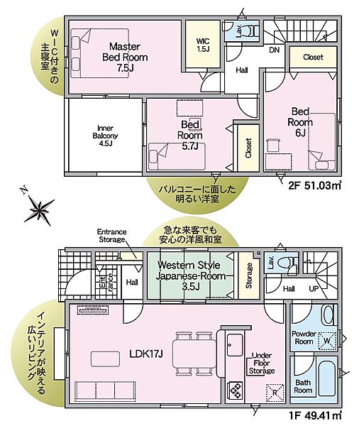 間取り：331000018157