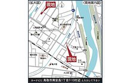 鳥取市南安長1丁目7-10付近♪