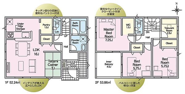 間取り：331000018799