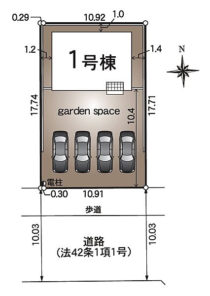 駐車4台可能♪