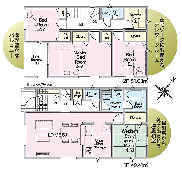間取り：331000019089