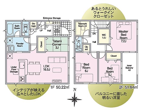 間取り：331000019570